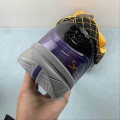 Nike Kobe 4 Protro Carpe Diem - comprar online