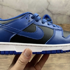 Nike Dunk Low Retro Hyper Cobalt - Born Sneakers