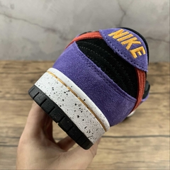 Nike SB Dunk Low ACG Terra - loja online