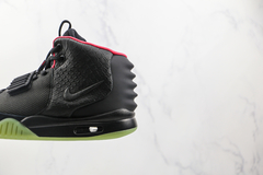 Nike Air Yeezy 2 Solar Red - comprar online