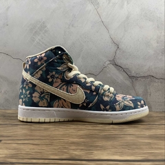 Nike SB Dunk High Hawaii - comprar online