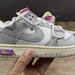 Nike Dunk Low Off-White Lot 3 - Born Sneakers