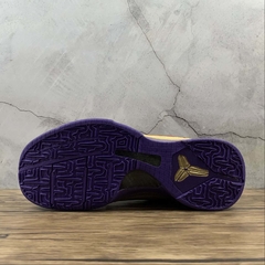 Nike Kobe 5 Protro Undefeated Hall of Fame