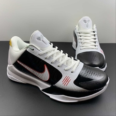 Nike Kobe 5 Protro Bruce Lee Alternate na internet