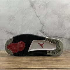 Jordan 4 Retro What The