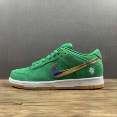 Nike SB Dunk Low Pro St. Patrick's Day