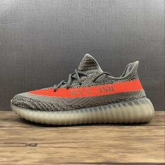 Adidas Yeezy Boost 350 V2 Beluga