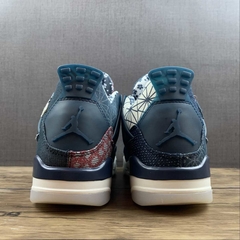 Jordan 4 Retro Sashiko - Born Sneakers