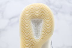 Adidas Yeezy QNTM - loja online