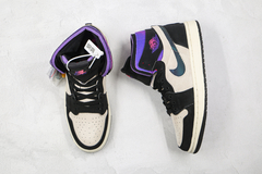 Jordan 1 Zoom Air CMFT PSG Paris Saint-Germain na internet