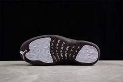 Jordan 12 Retro SP A Ma Maniére White