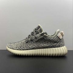 adidas Yeezy Boost 350 Turtledove