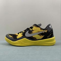Nike Kobe 8 System Prelude Yellow