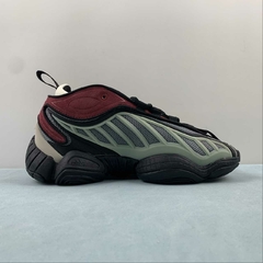 adidas Yeezy 500 Beluga 2.0 - comprar online