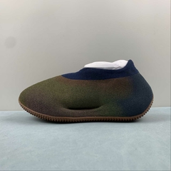 adidas Yeezy Knit RNR Fade Indigo