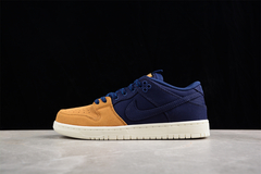 Nike SB Dunk Low Pro PRM 90s Backpack