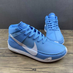 Nike KD 13 TB University Blue na internet