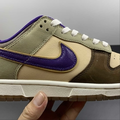Nike Dunk Low Setsubun - Born Sneakers