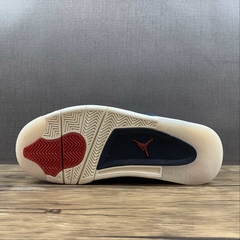 Jordan 4 Retro Sashiko