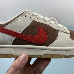 Nike Dunk Low Year of the Dragon - Born Sneakers