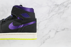 Jordan 1 High Zoom Air CMFT Black Court Purple Lemon