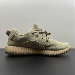 adidas Yeezy Boost 350 Oxford Tan - comprar online