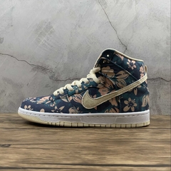 Nike SB Dunk High Hawaii