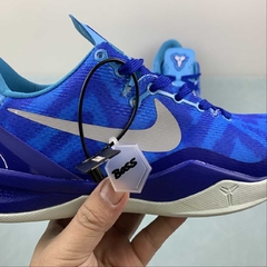 Nike Kobe 8 Blue Glow - Born Sneakers