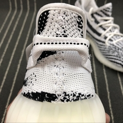 Adidas Yeezy Boost 350 V2 Zebra - loja online