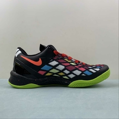 Nike Kobe 8 System GC Christmas Solid Outsole - comprar online