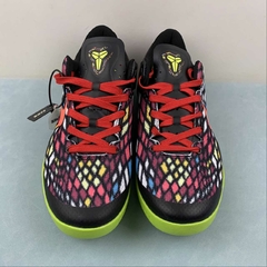 Nike Kobe 8 System GC Christmas Solid Outsole - loja online
