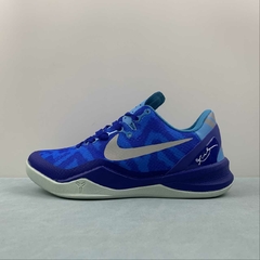 Nike Kobe 8 Blue Glow