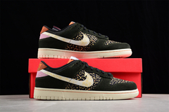 Nike Dunk Low Rainbow Trout - Born Sneakers