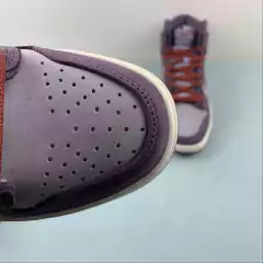 Nike SB Dunk High Daybreak Plum na internet