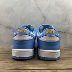 Nike Dunk Low Coast - Born Sneakers