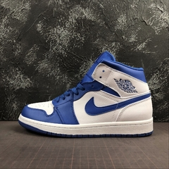 Jordan 1 Mid Hyper Royal