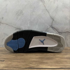Jordan 4 Retro University Blue