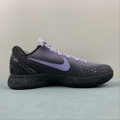Nike Kobe 6 Protro EYBL - comprar online