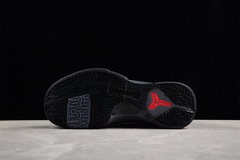 Nike Zoom Kobe 5 Wolf Black