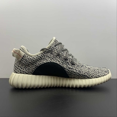 adidas Yeezy Boost 350 Turtledove - comprar online