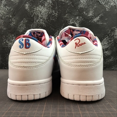 Nike SB Dunk Low Parra - Born Sneakers