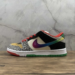 Nike SB Dunk Low What The Paul