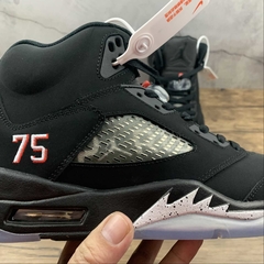 Jordan 5 Retro Paris Saint-Germain - Born Sneakers