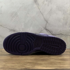 Nike SB Dunk Low Concepts Purple