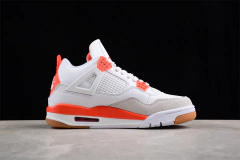 Jordan 4 Retro SB White/Orange Custom na internet