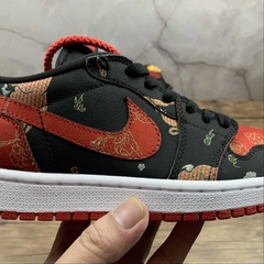 Jordan 1 Low Chinese New Year - Born Sneakers