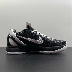 Nike Kobe 6 Protro Mambacita Sweet 16 - comprar online