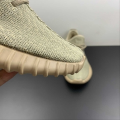 adidas Yeezy Boost 350 Oxford Tan - comprar online