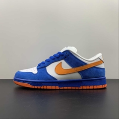 Nike SB Dunk Low Pro EMB