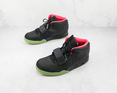 Nike Air Yeezy 2 Solar Red - loja online